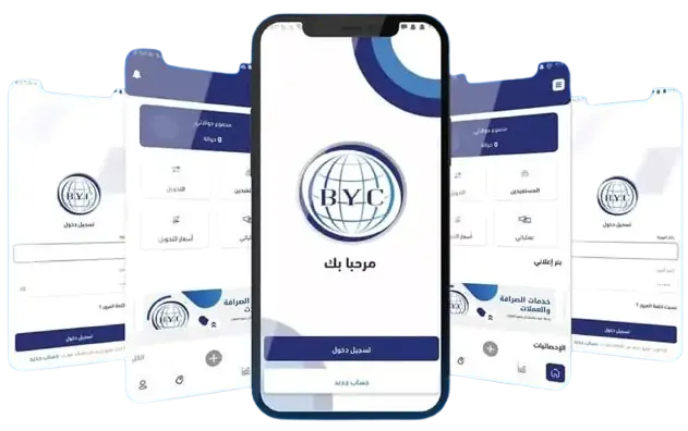 app-bahrian-niche-hero-img